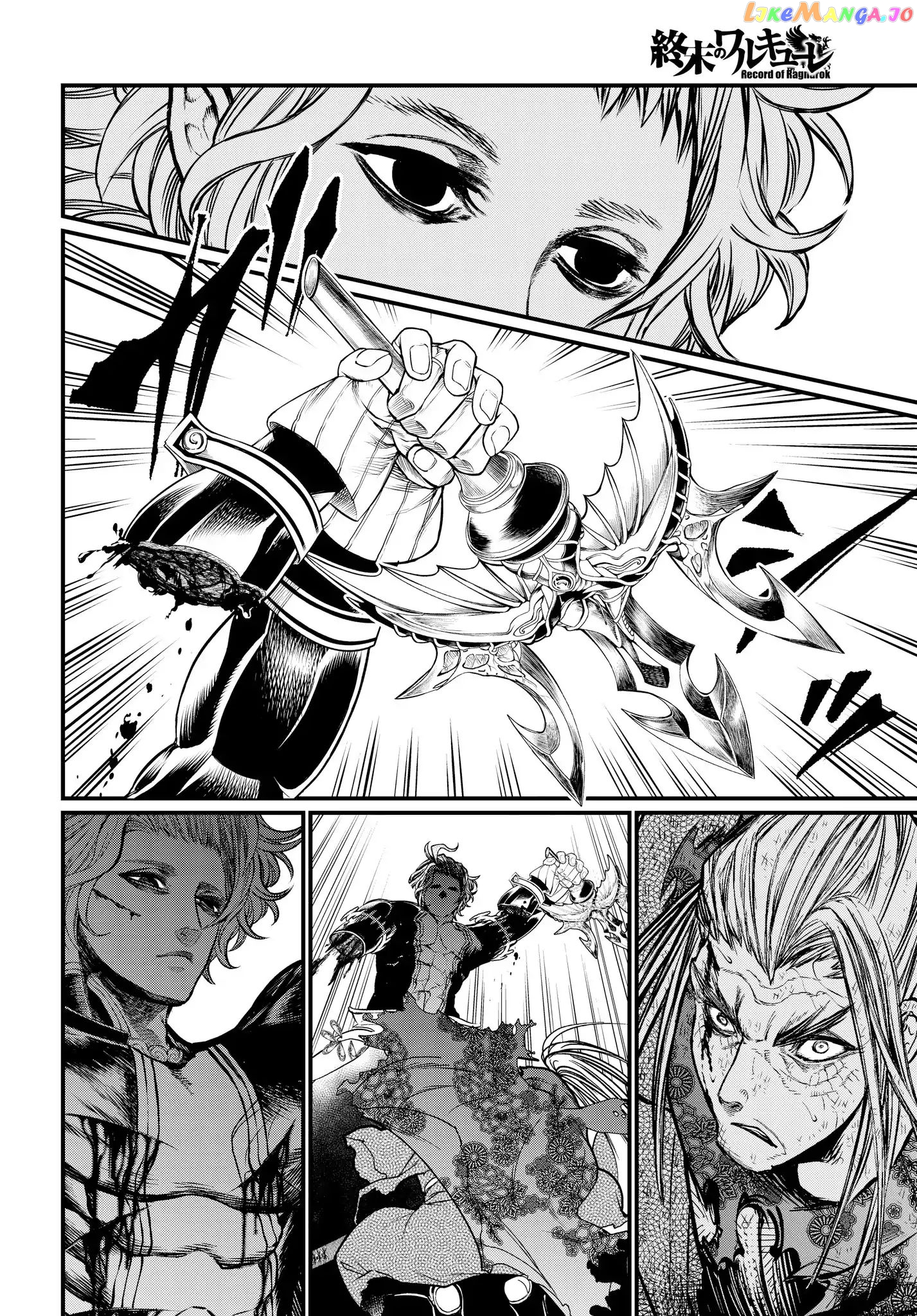 Record Of Ragnarok, Chapter 19.2 image 14